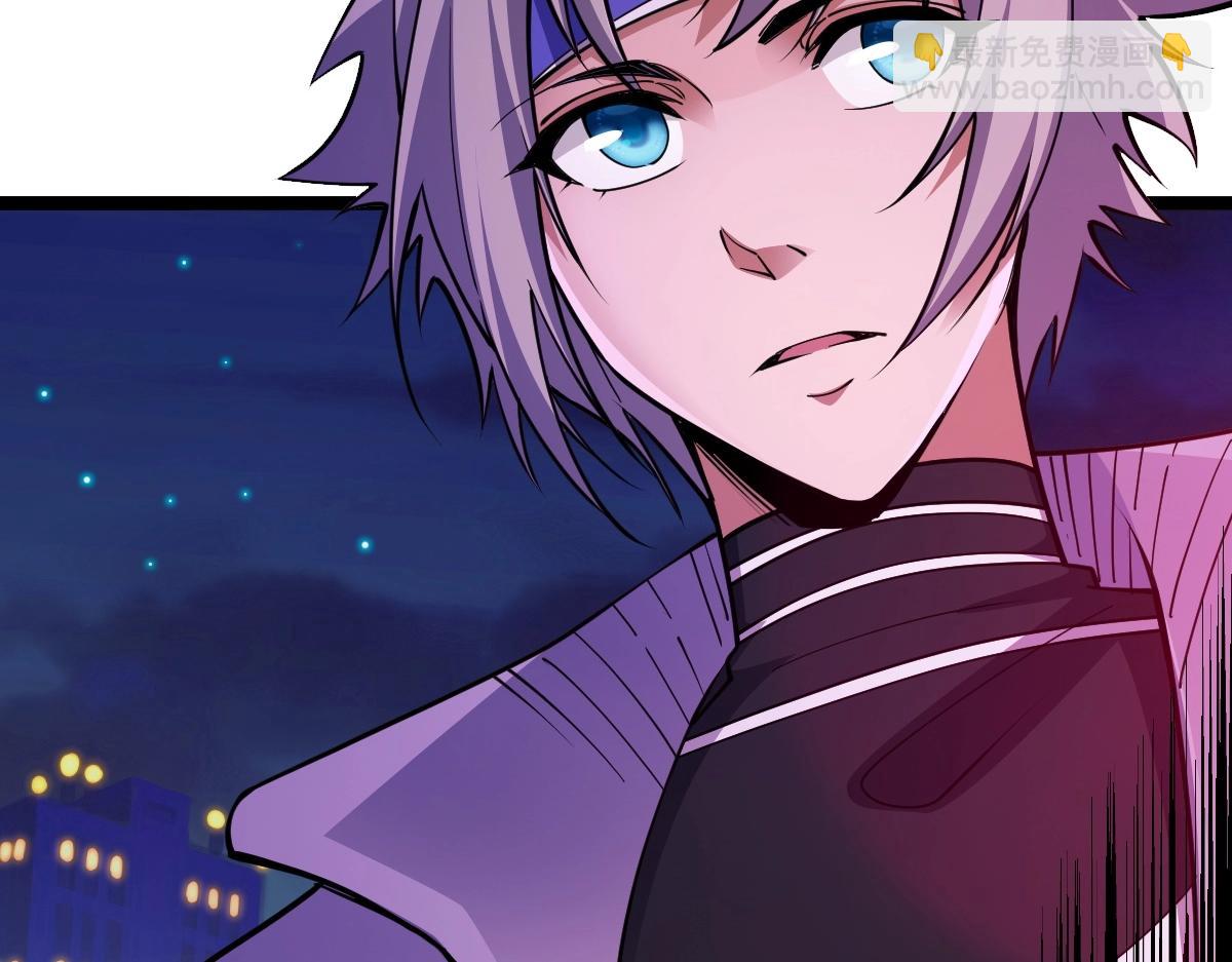 第3话 初展实力(1/5)-第3话