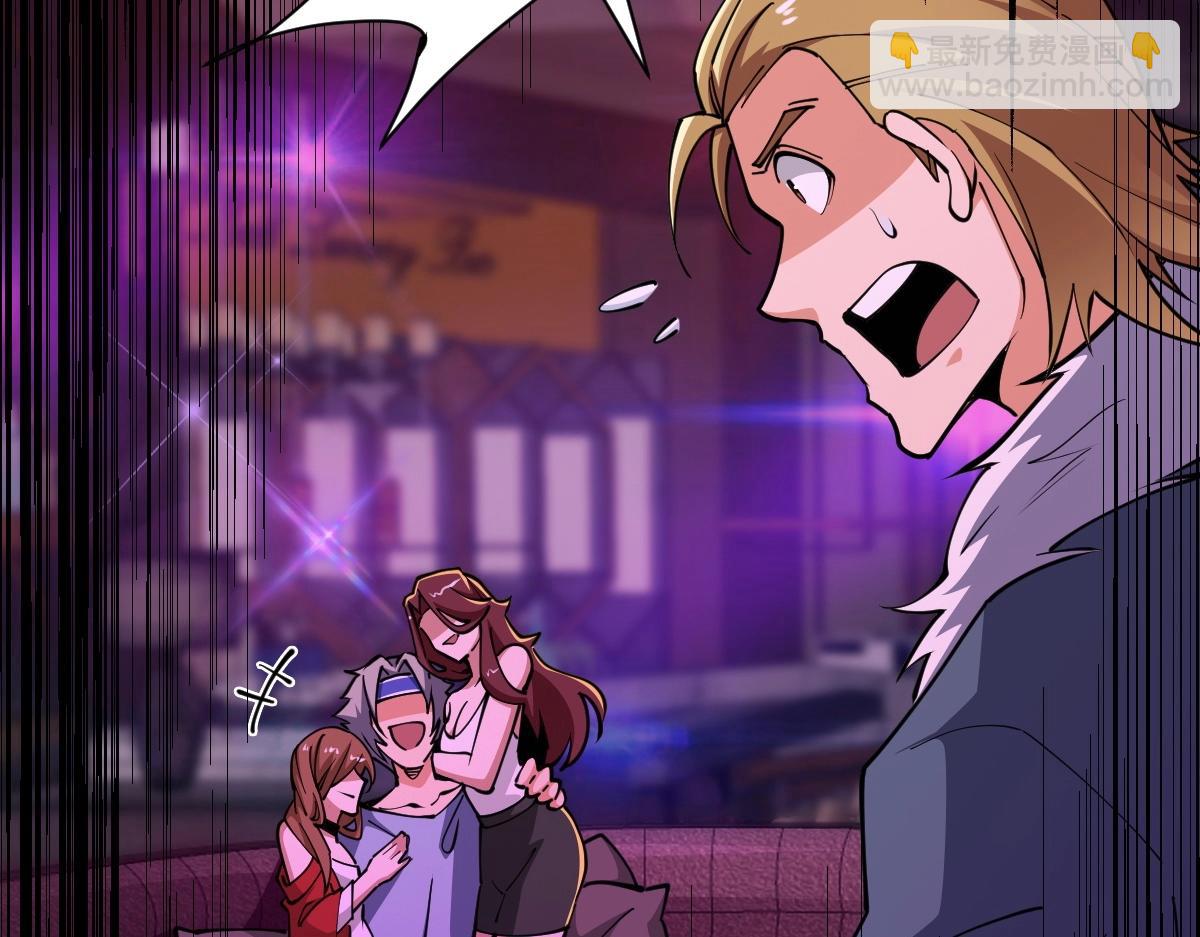 第3话 初展实力(1/5)-第3话