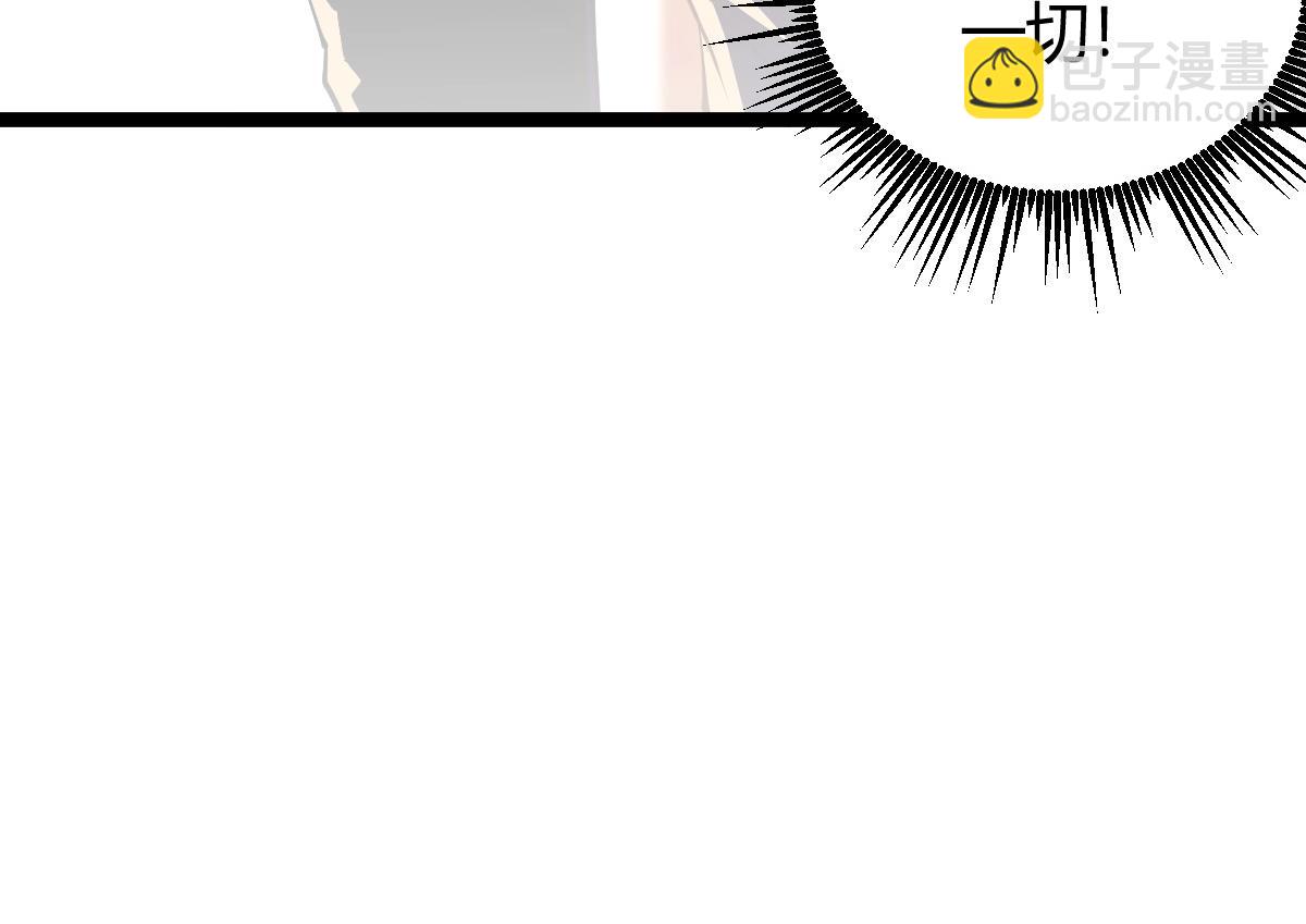 第3话 初展实力(1/5)-第3话