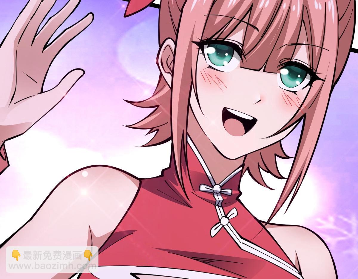 第3话 初展实力(1/5)-第3话