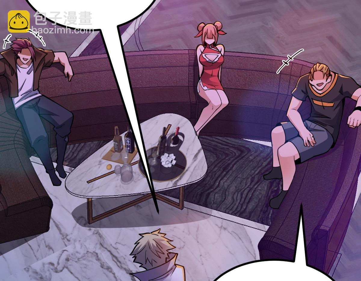 第3话 初展实力(1/5)-第3话