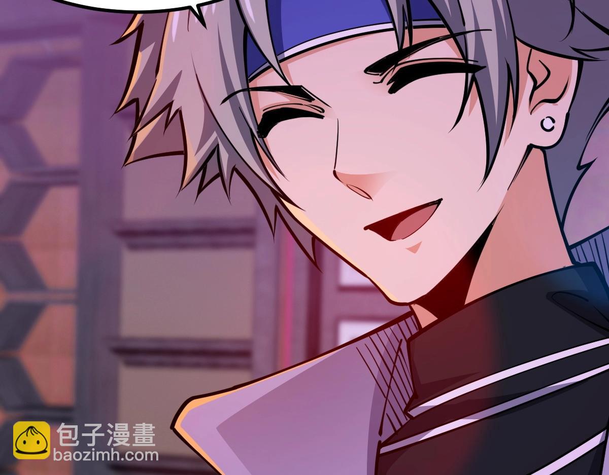 第3话 初展实力(1/5)-第3话