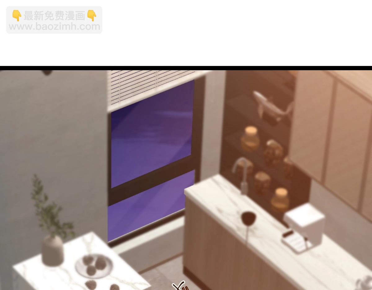 第3话 初展实力(1/5)-第3话