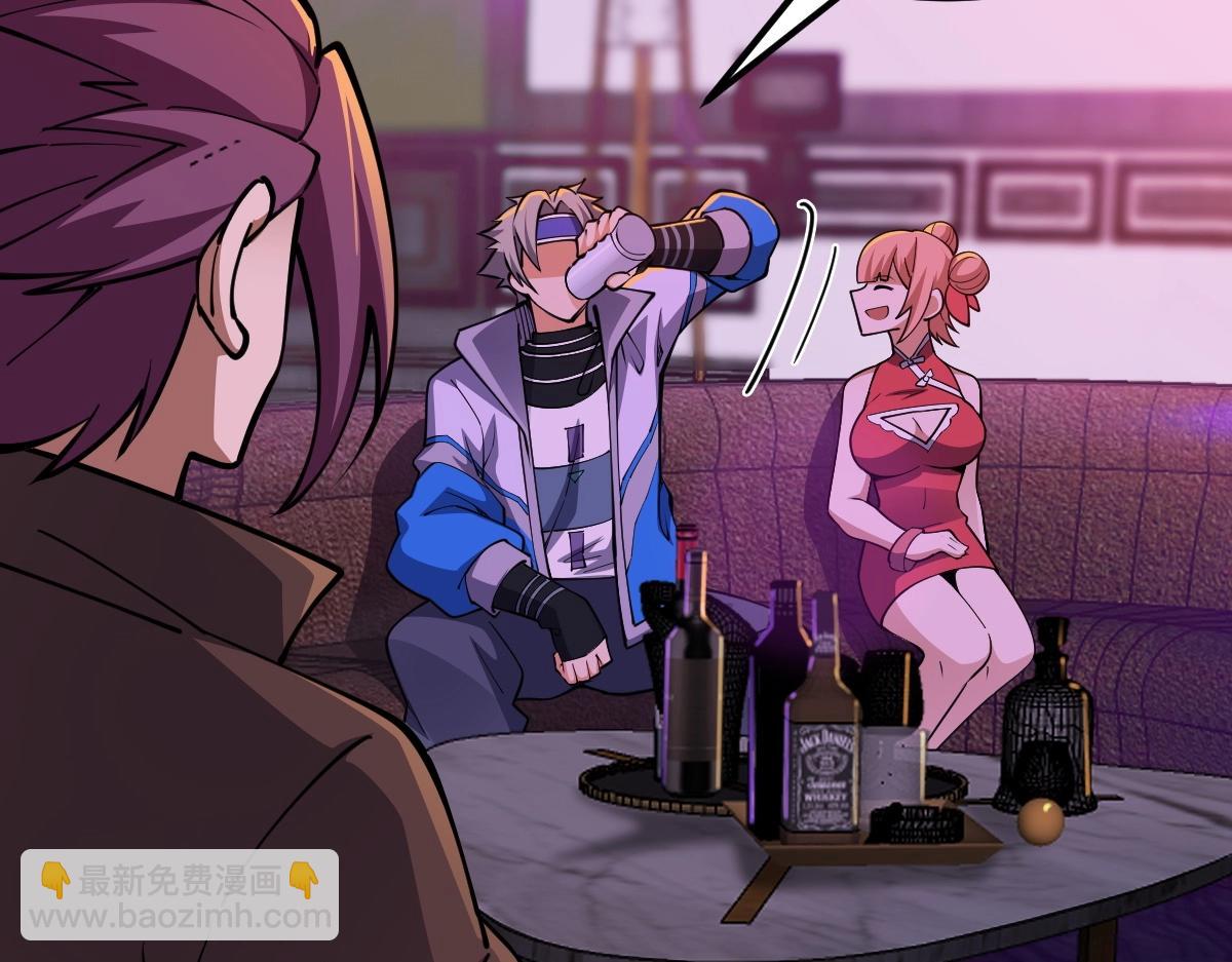 第3话 初展实力(1/5)-第3话