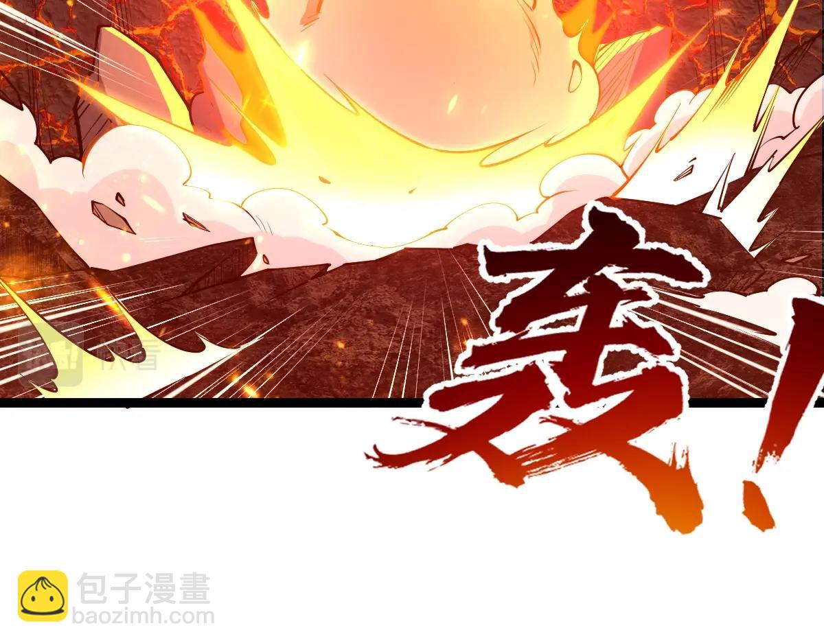 第21话 星兽是你杀的？！(1/3)-第21话