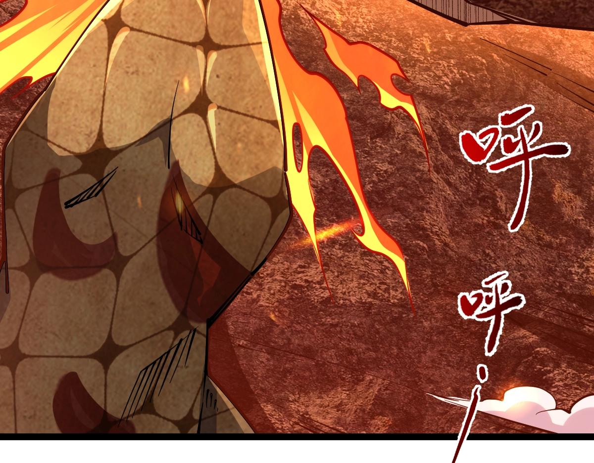 第21话 星兽是你杀的？！(1/3)-第21话