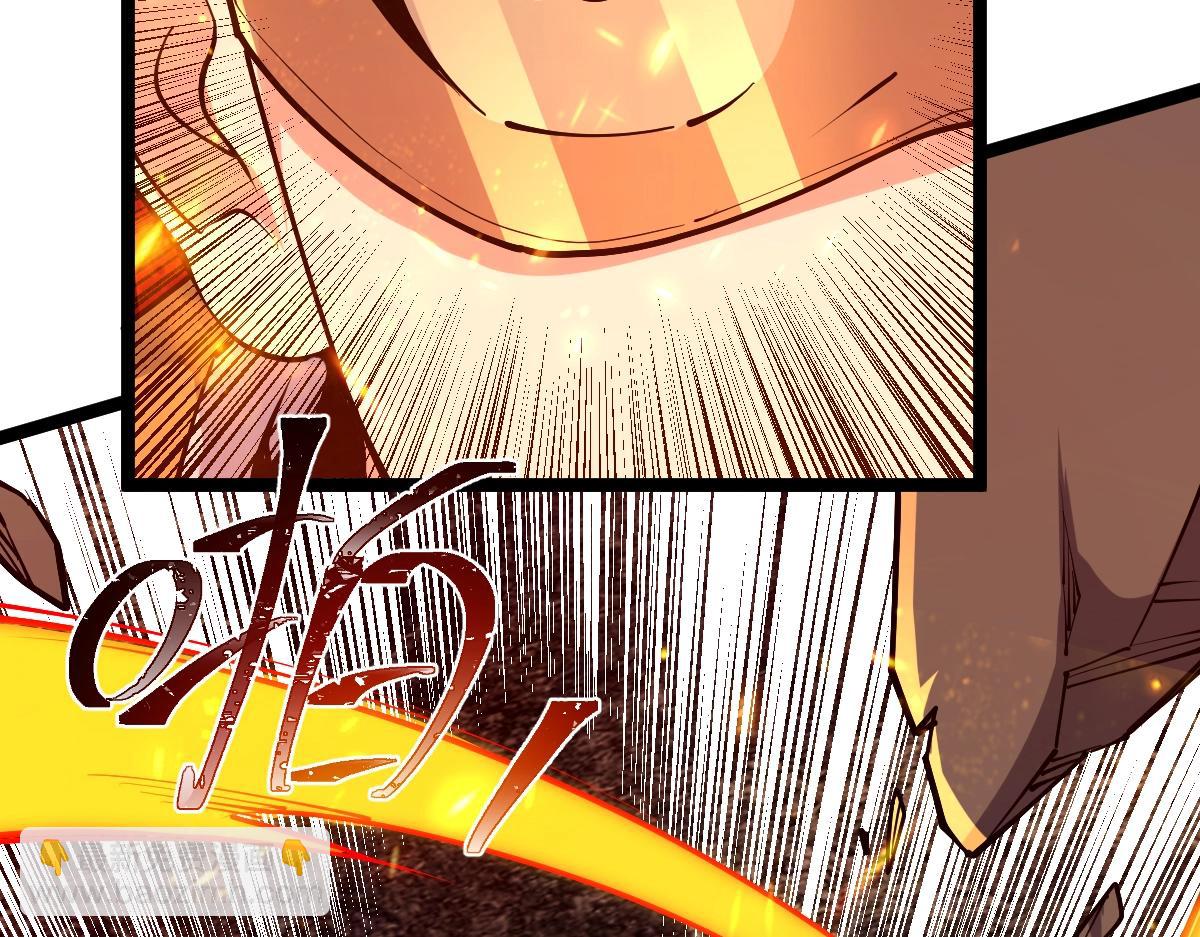 第21话 星兽是你杀的？！(1/3)-第21话