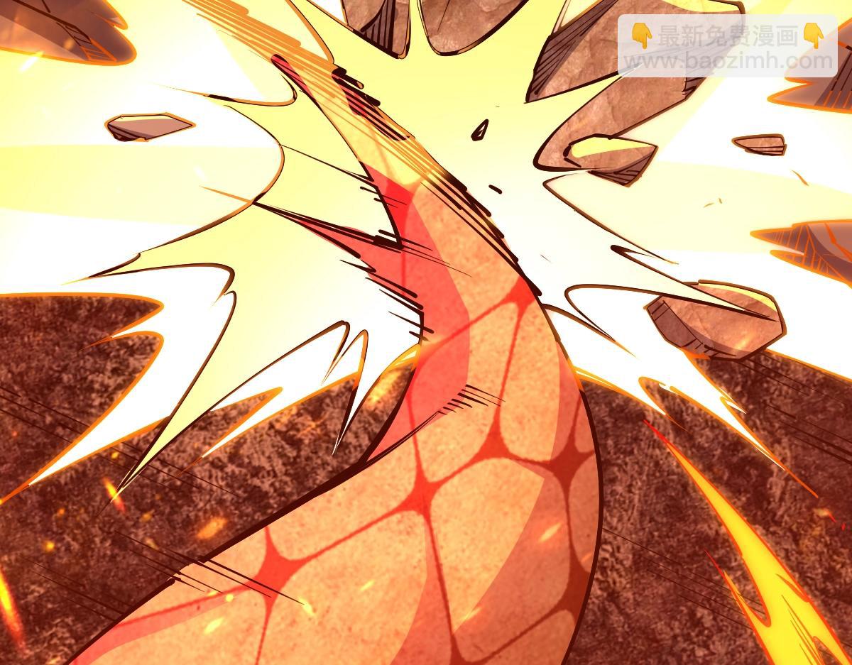 第21话 星兽是你杀的？！(1/3)-第21话