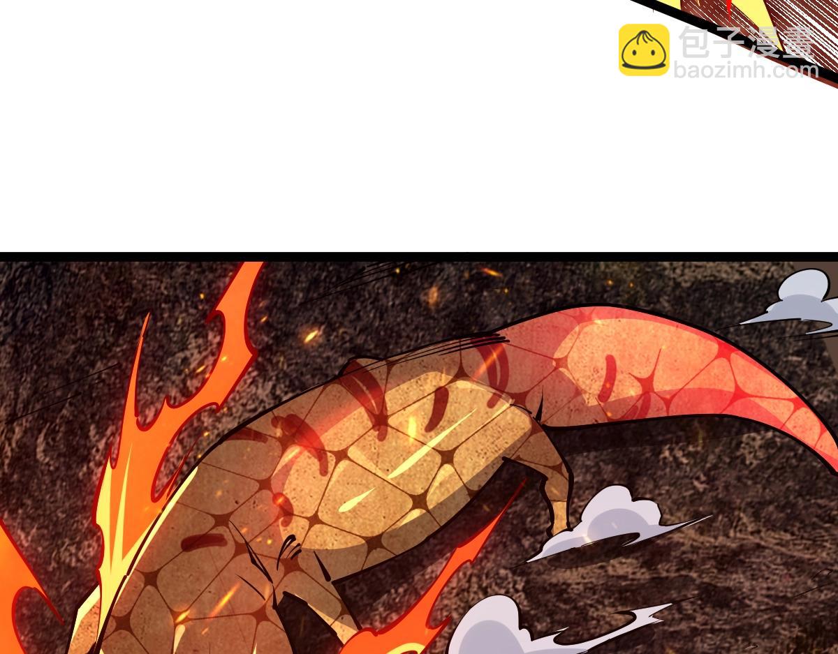 第21话 星兽是你杀的？！(1/3)-第21话