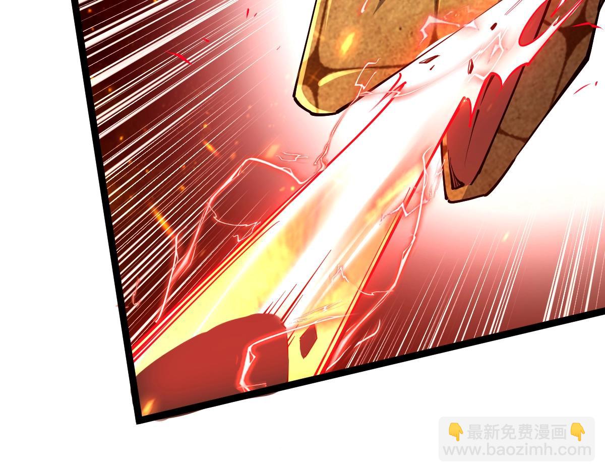 第21话 星兽是你杀的？！(1/3)-第21话