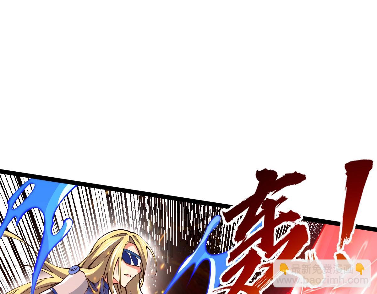 第21话 星兽是你杀的？！(1/3)-第21话