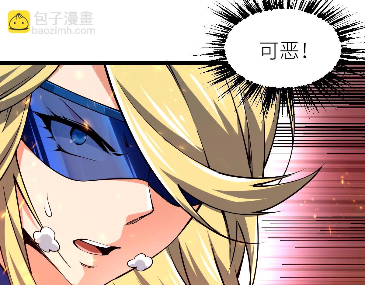 第21话 星兽是你杀的？！(1/3)-第21话