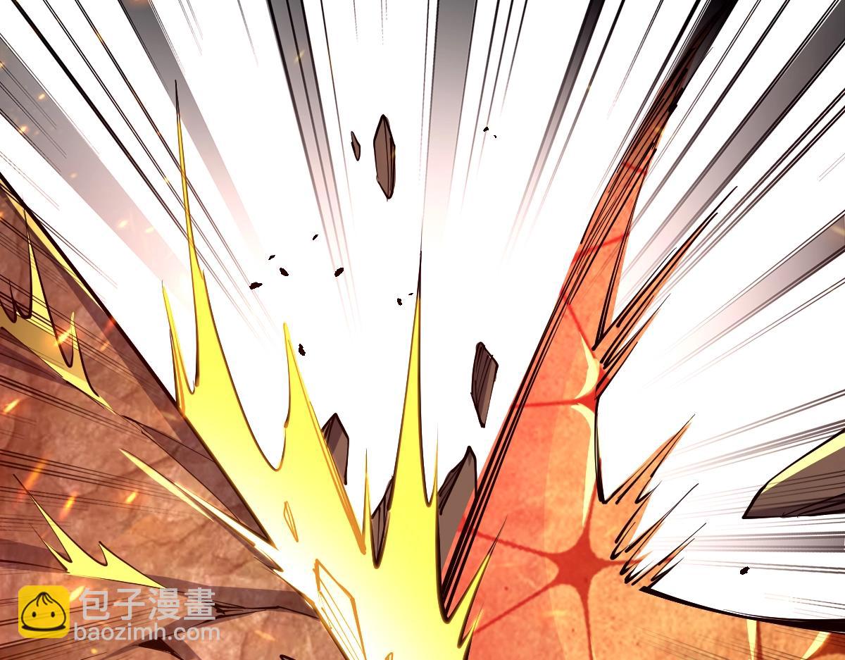 第21话 星兽是你杀的？！(1/3)-第21话