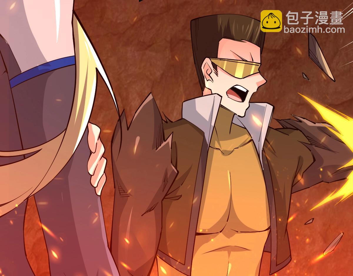 第21话 星兽是你杀的？！(1/3)-第21话