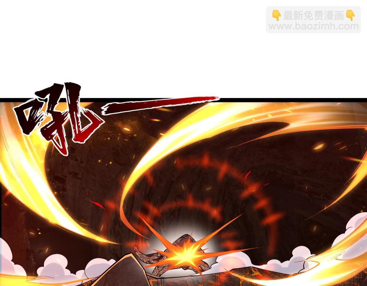 第21话 星兽是你杀的？！(1/3)-第21话