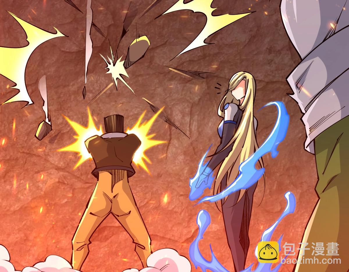 第21话 星兽是你杀的？！(1/3)-第21话