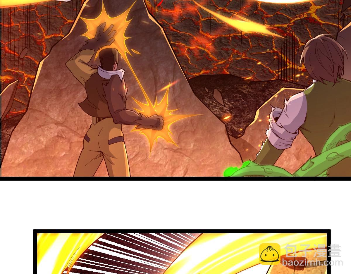 第21话 星兽是你杀的？！(1/3)-第21话