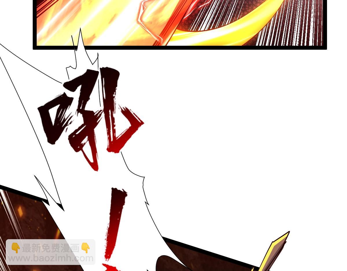 第21话 星兽是你杀的？！(1/3)-第21话