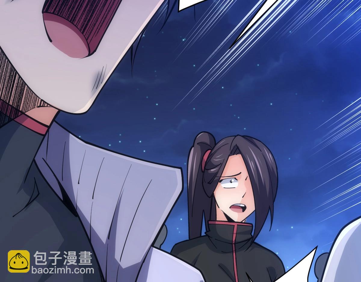 第23话 是你们瓢了，还是我拿不动刀了(1/4)-第23话