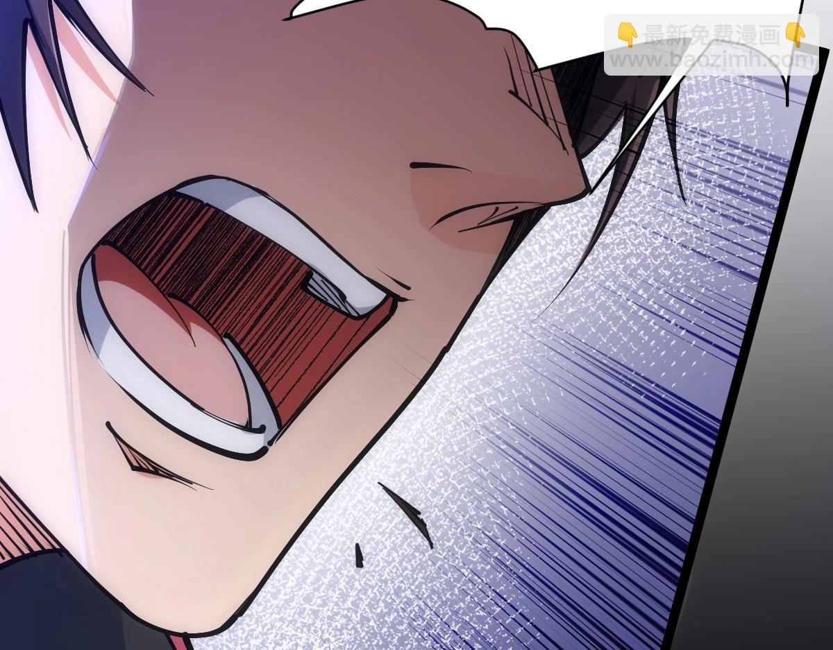 第23话 是你们瓢了，还是我拿不动刀了(1/4)-第23话