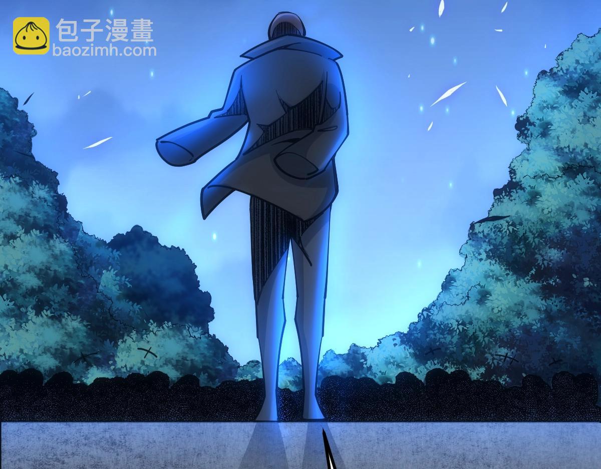 第23话 是你们瓢了，还是我拿不动刀了(1/4)-第23话