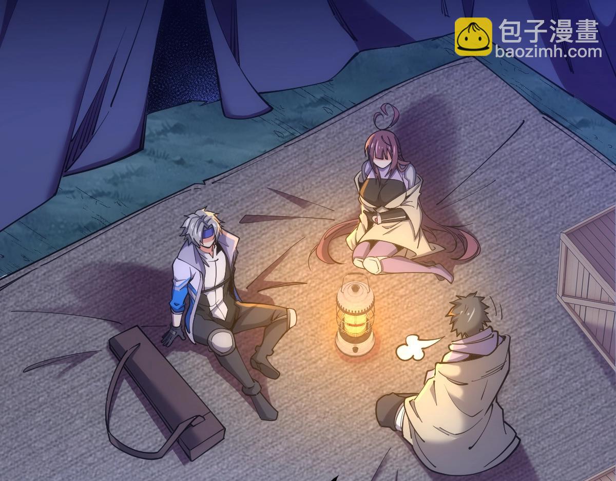 第23话 是你们瓢了，还是我拿不动刀了(1/4)-第23话