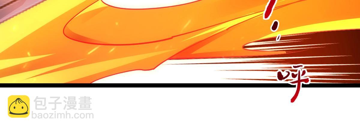 第25话 大半夜送什么货(1/3)-第25话