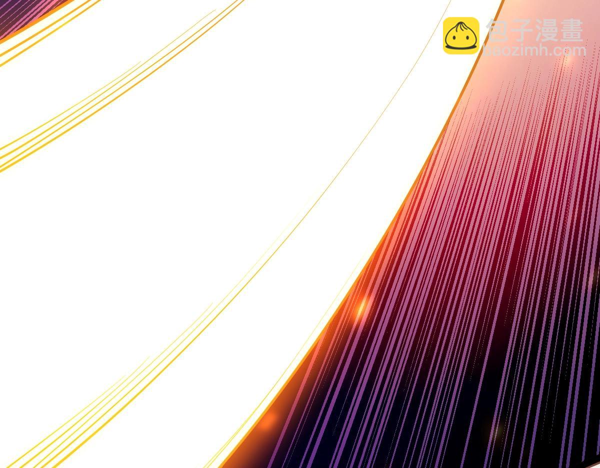 第25话 大半夜送什么货(1/3)-第25话