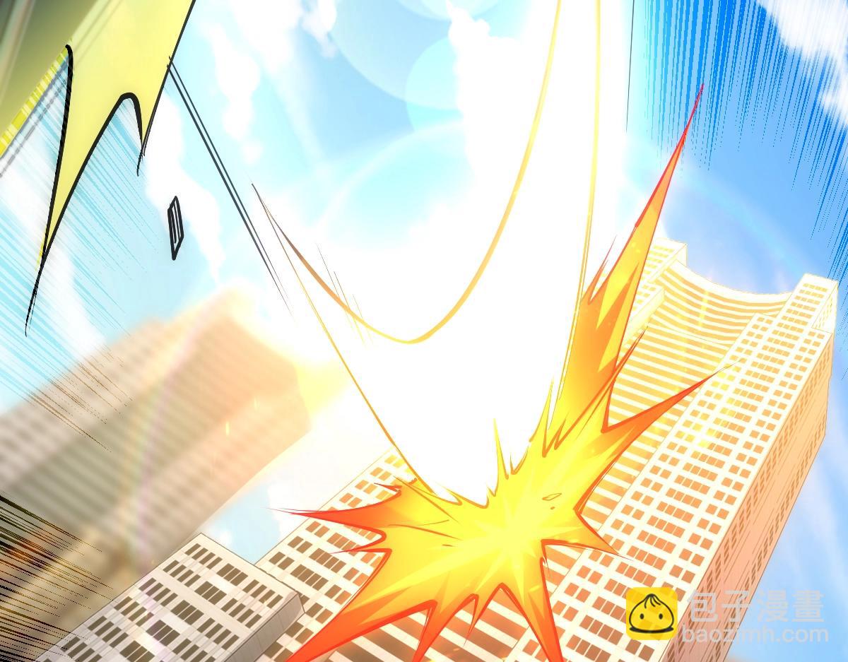 第25话 大半夜送什么货(1/3)-第25话