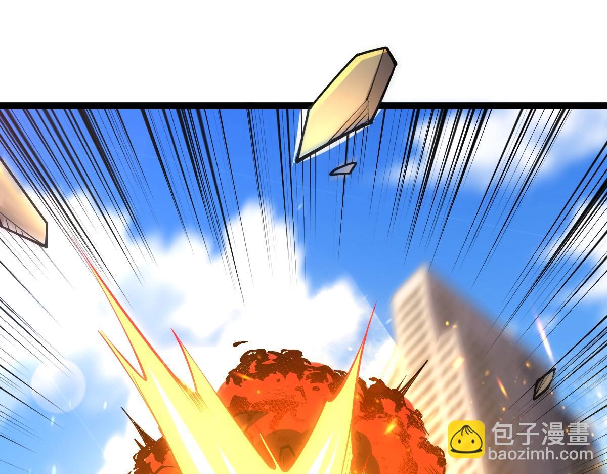 第25话 大半夜送什么货(1/3)-第25话