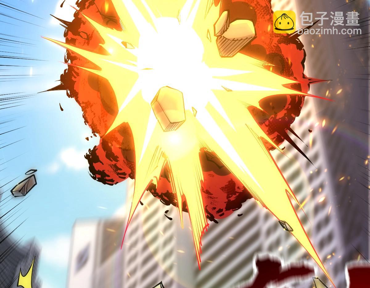 第25话 大半夜送什么货(1/3)-第25话