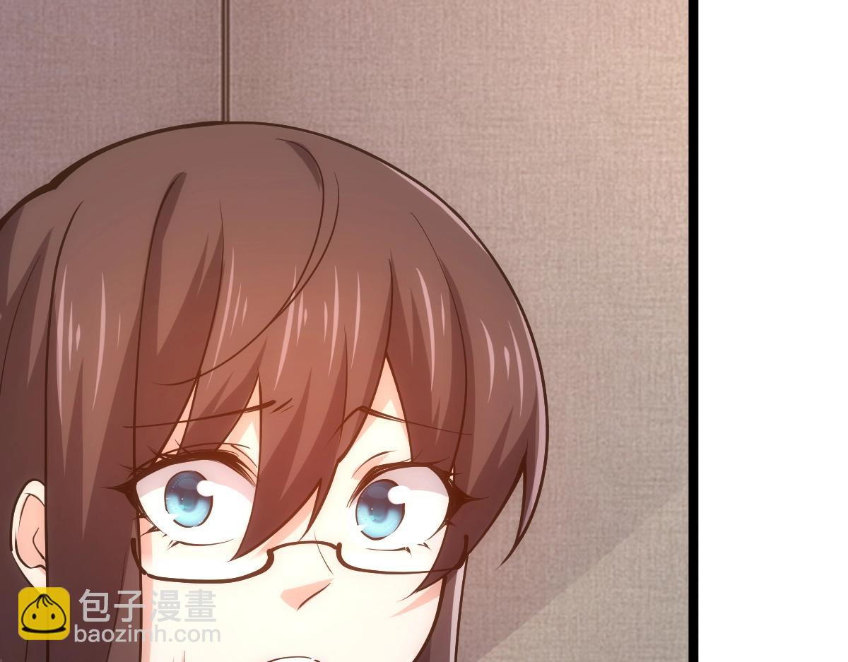 第25话 大半夜送什么货(1/3)-第25话