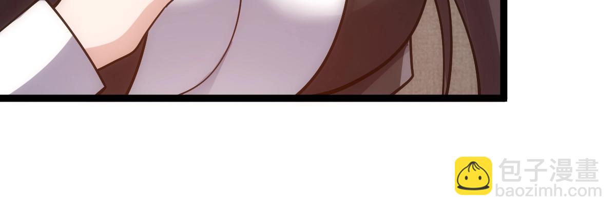 第25话 大半夜送什么货(1/3)-第25话