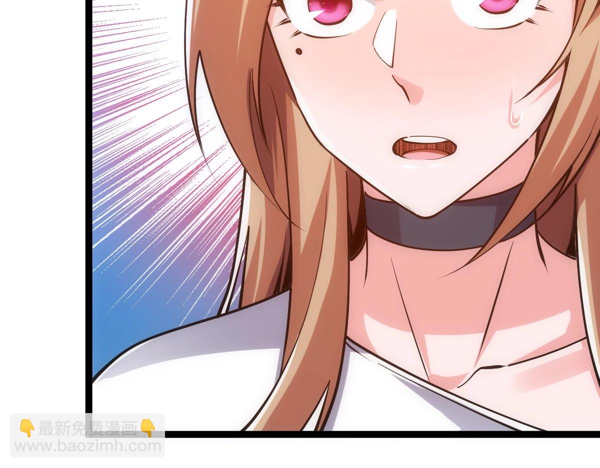 第25话 大半夜送什么货(1/3)-第25话