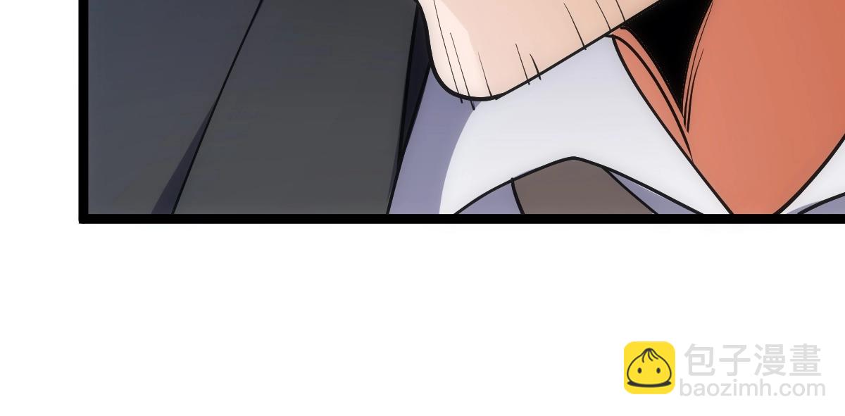 第25话 大半夜送什么货(1/3)-第25话