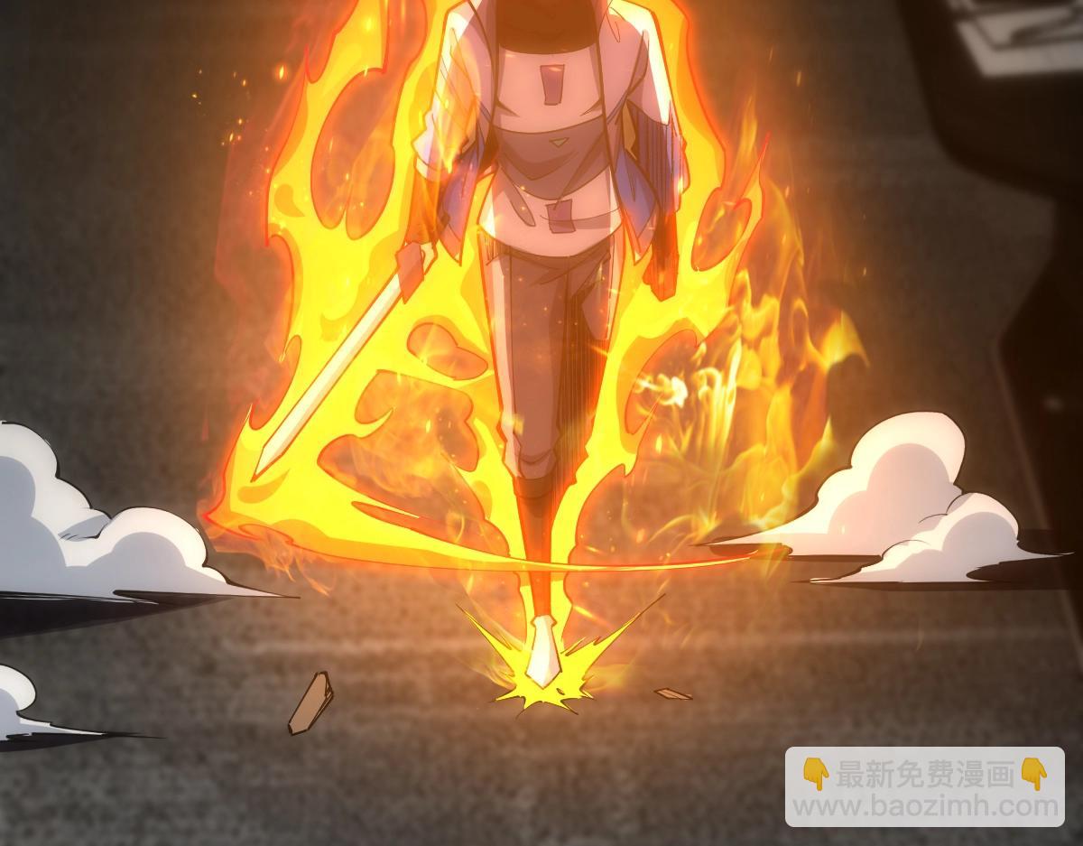 第25话 大半夜送什么货(1/3)-第25话