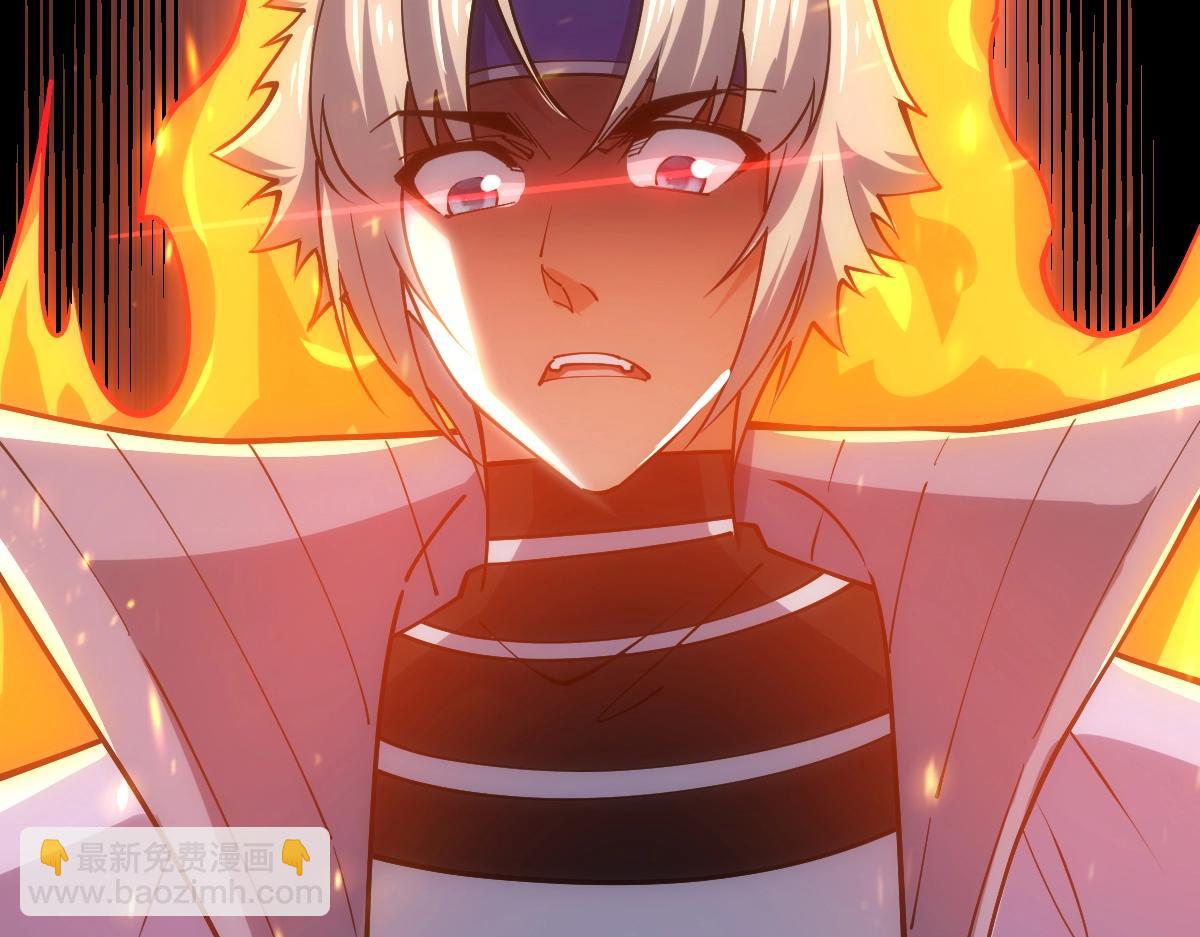 第25话 大半夜送什么货(1/3)-第25话