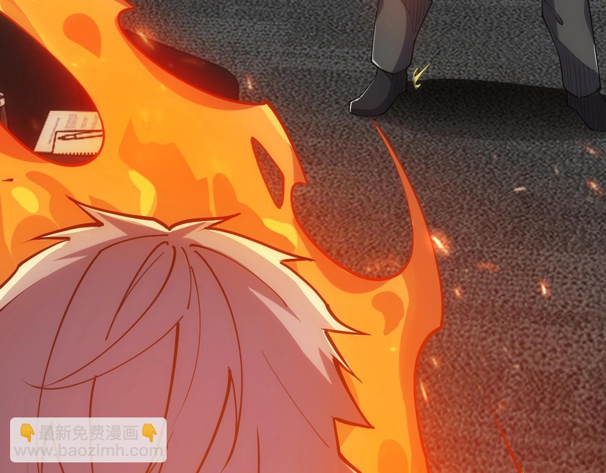 第25话 大半夜送什么货(1/3)-第25话