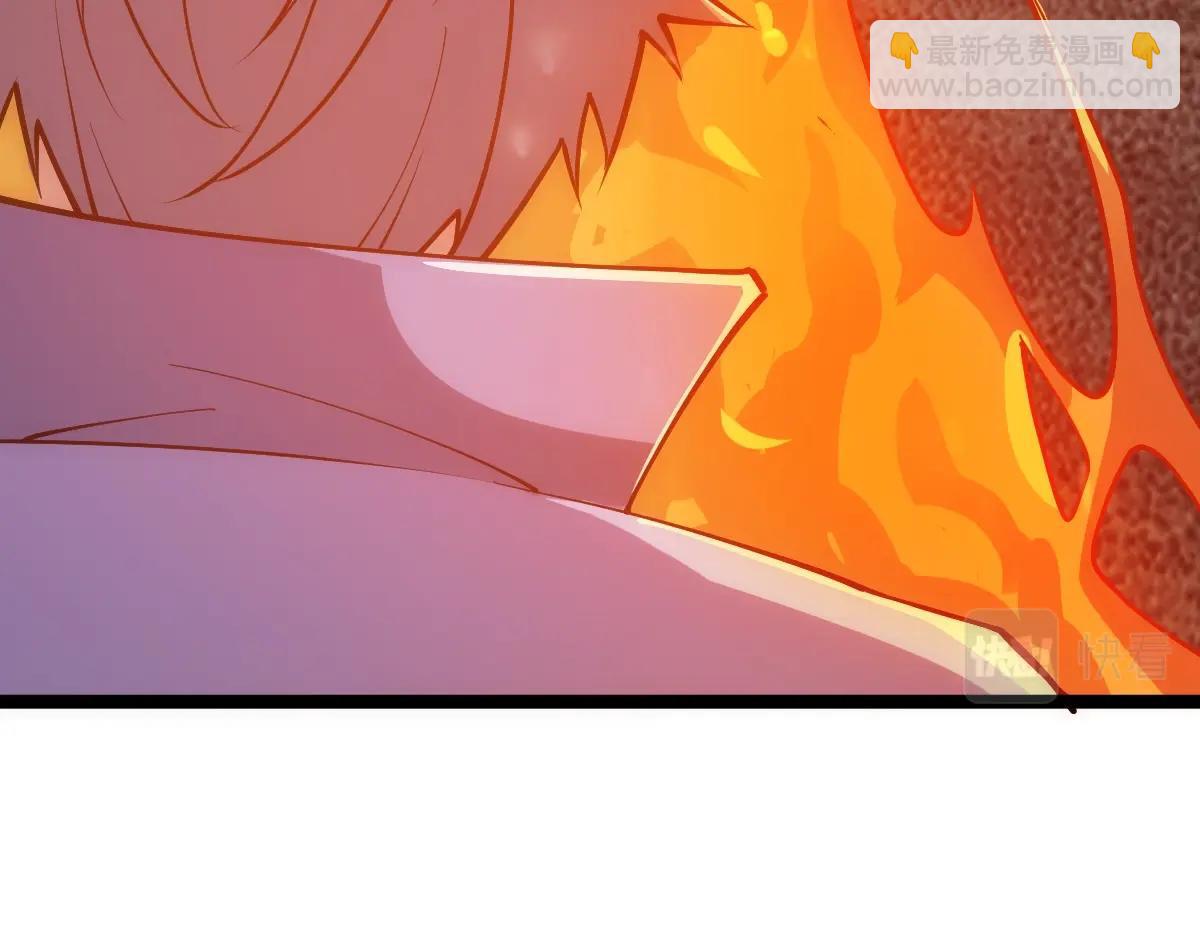 第25话 大半夜送什么货(1/3)-第25话