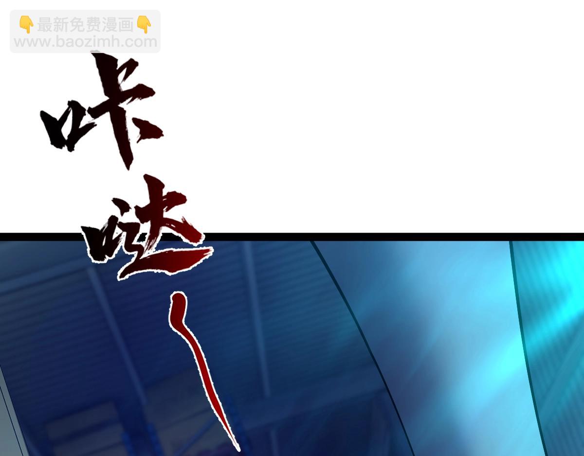 第27话 双喜临门？(1/3)-第27话