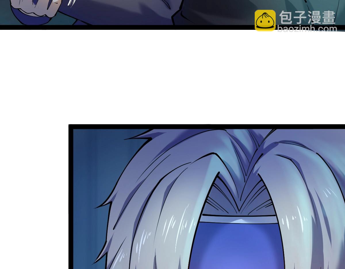 第27话 双喜临门？(1/3)-第27话