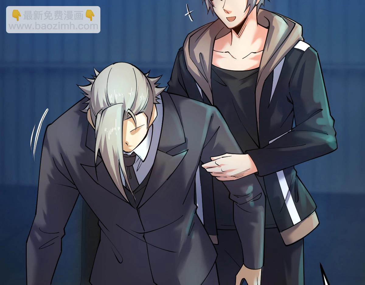 第27话 双喜临门？(1/3)-第27话