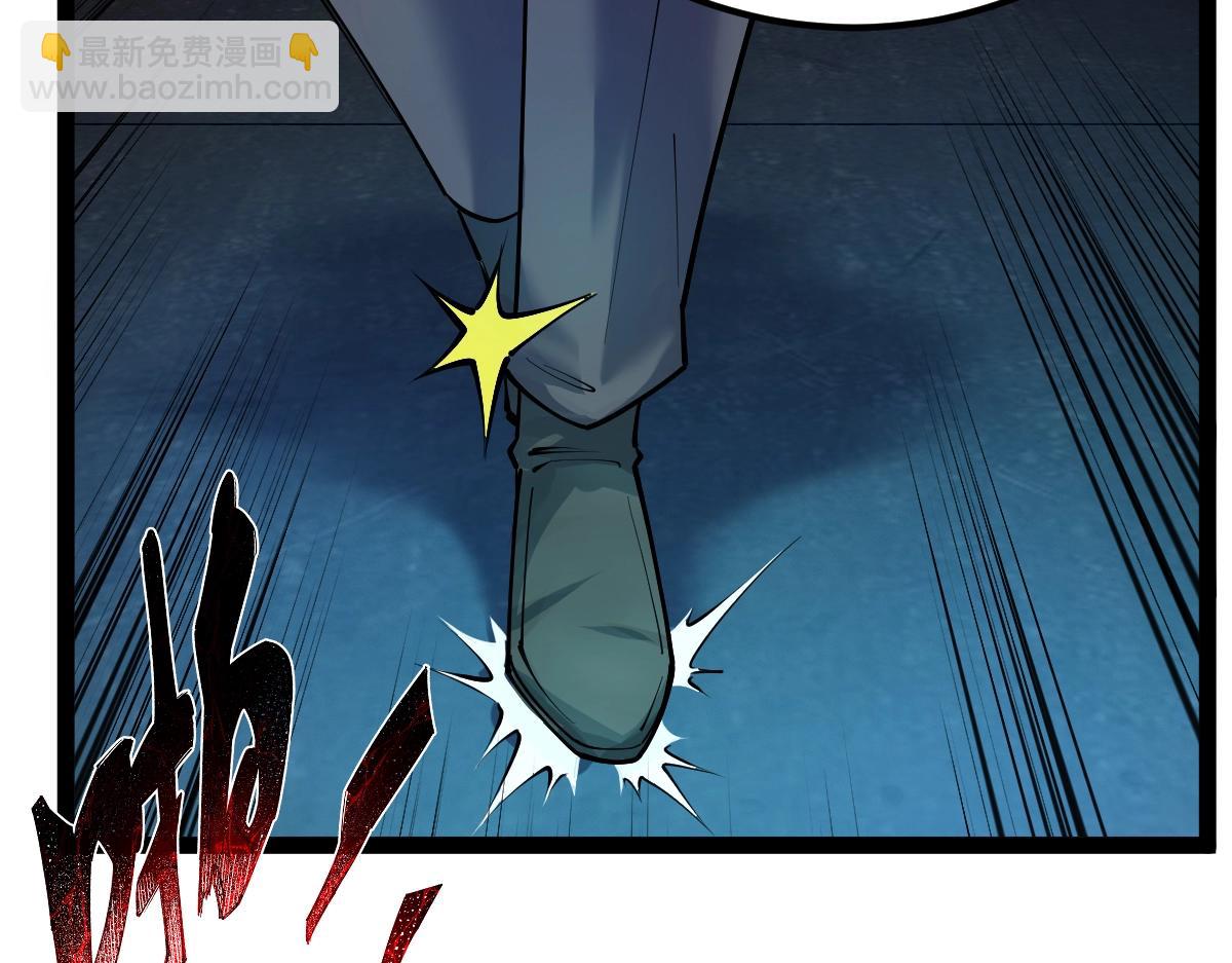 第27话 双喜临门？(1/3)-第27话