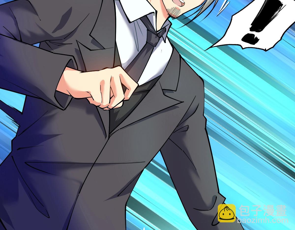 第27话 双喜临门？(1/3)-第27话