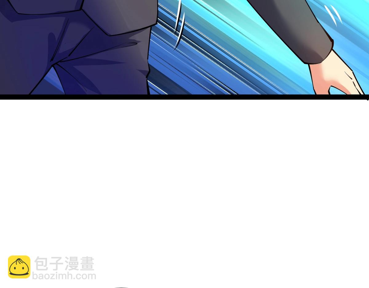 第27话 双喜临门？(1/3)-第27话