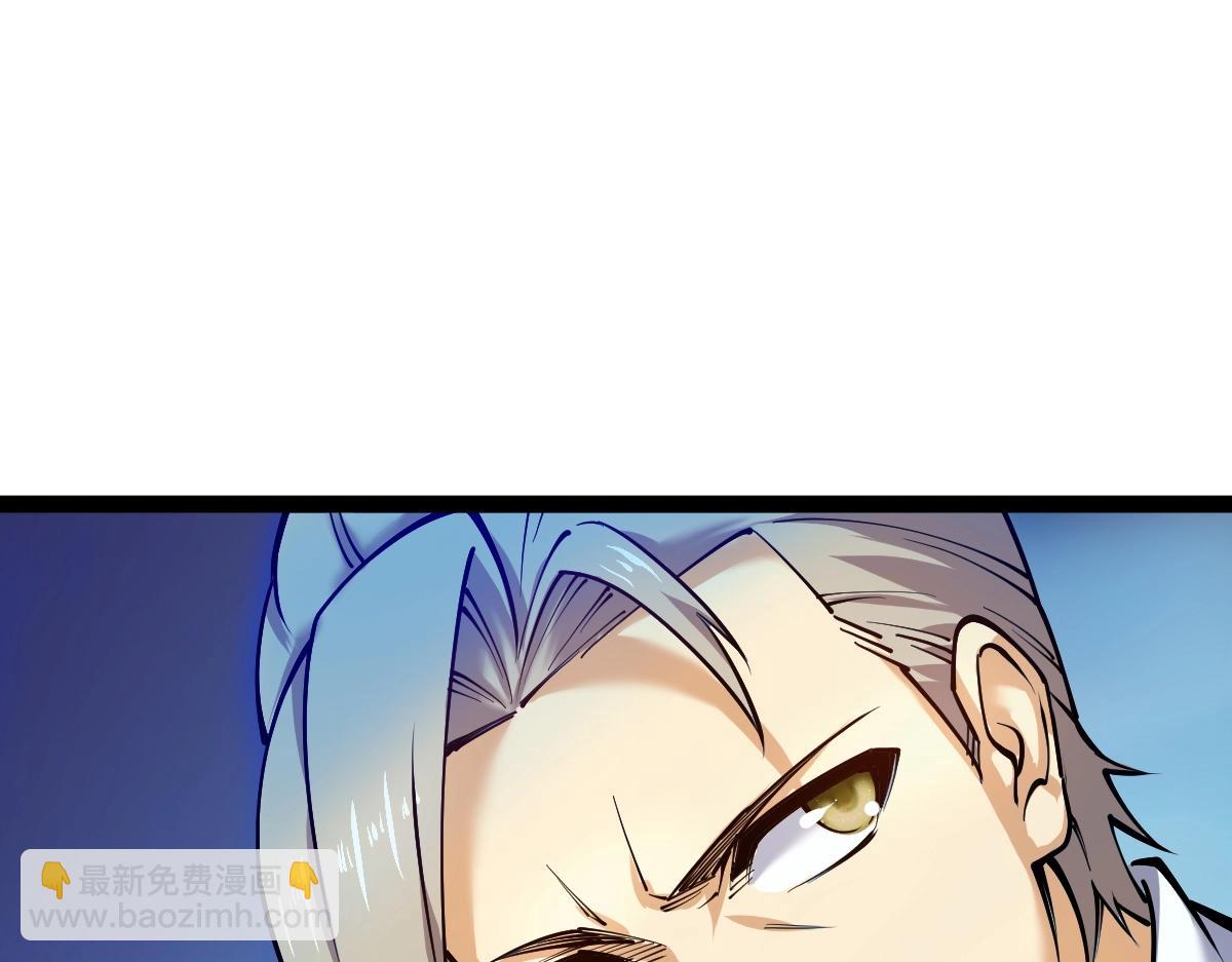 第27话 双喜临门？(1/3)-第27话