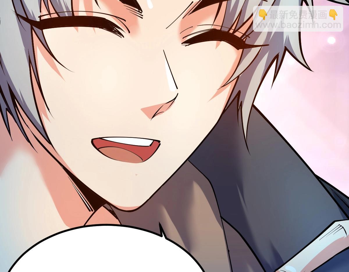 第27话 双喜临门？(1/3)-第27话