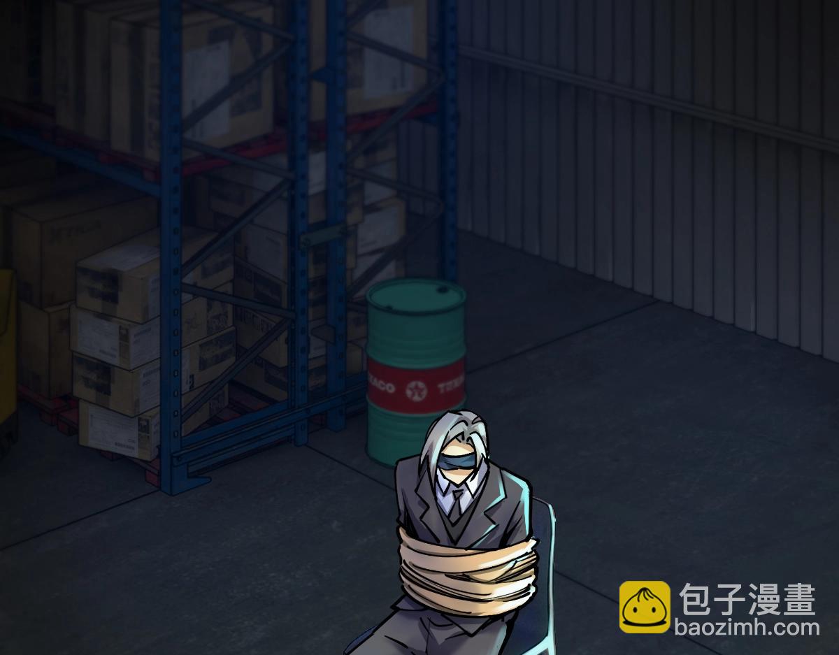 第27话 双喜临门？(1/3)-第27话