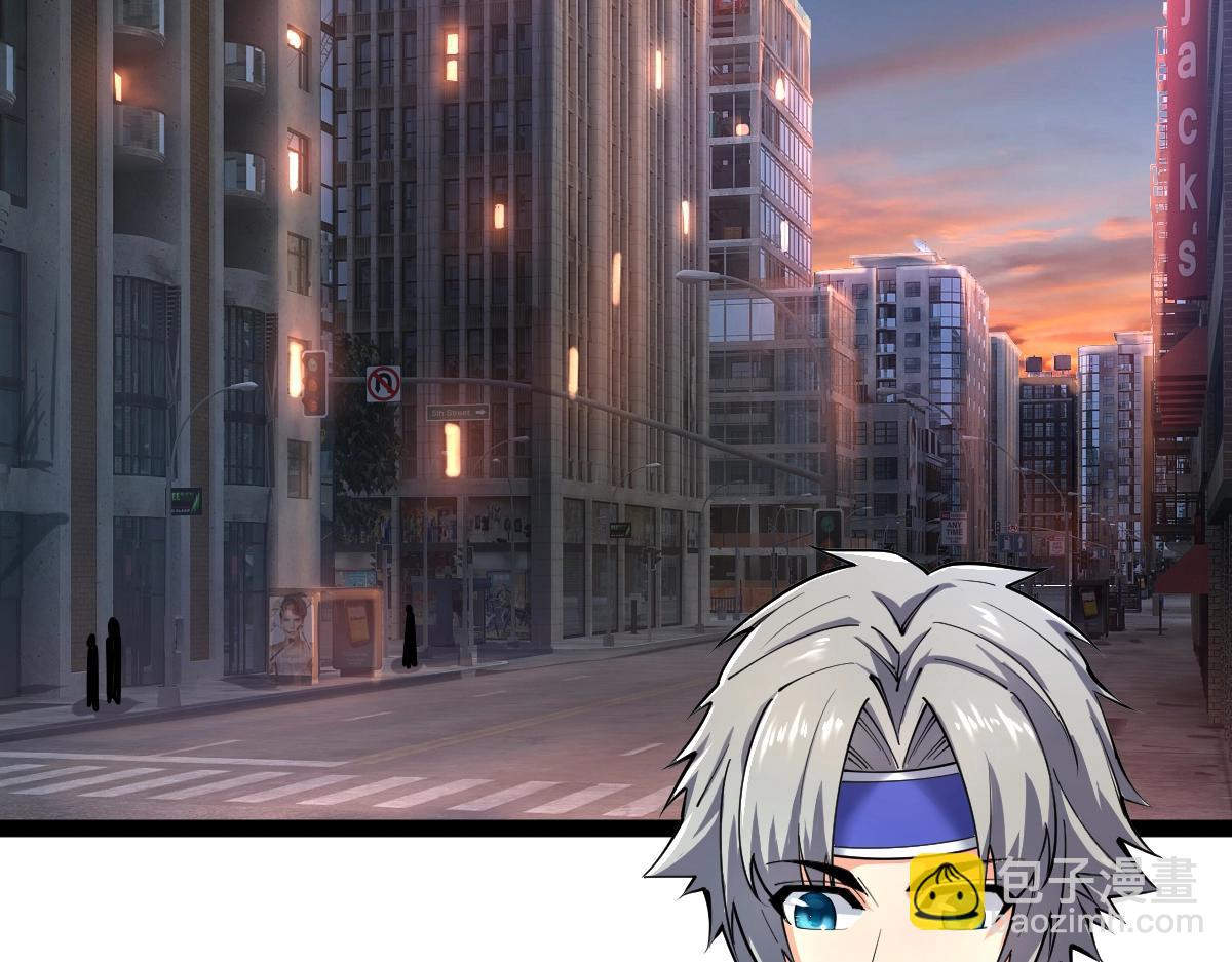 第29话 隐藏高手的藏宝图(1/4)-第29话