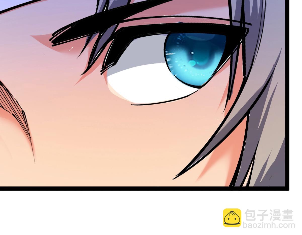 第29话 隐藏高手的藏宝图(1/4)-第29话